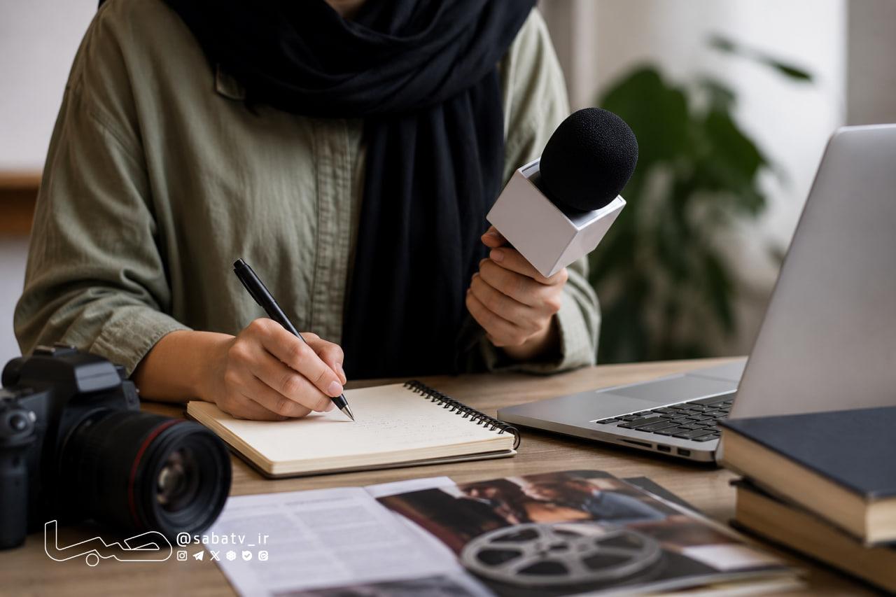 آیا عصر خبرنگاری تمام شده است؟/ حرفه‌ای که هنوز برای حقیقت می‌جنگد