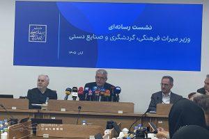 حفاظت از میراث تاریخی مسئولیتی جمعی است